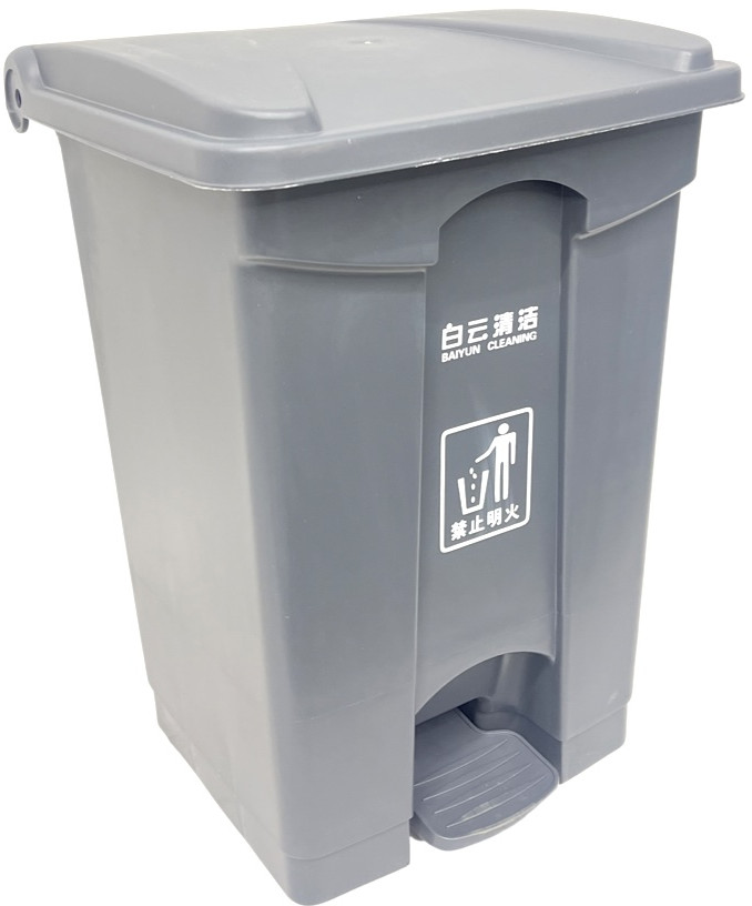 Бак для мусора с педалью | YiwuMart