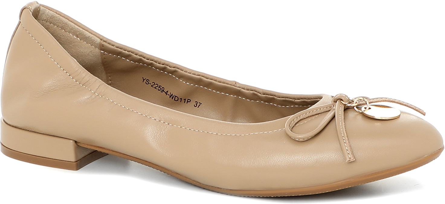 Туфли-балетки женские | Tendance