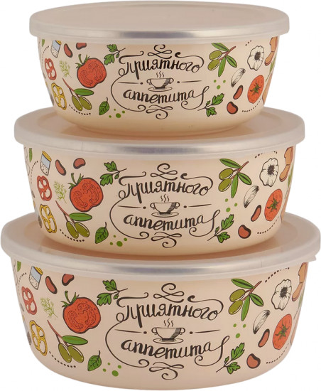 Набор мисок эмалированных «Приятного аппетита»