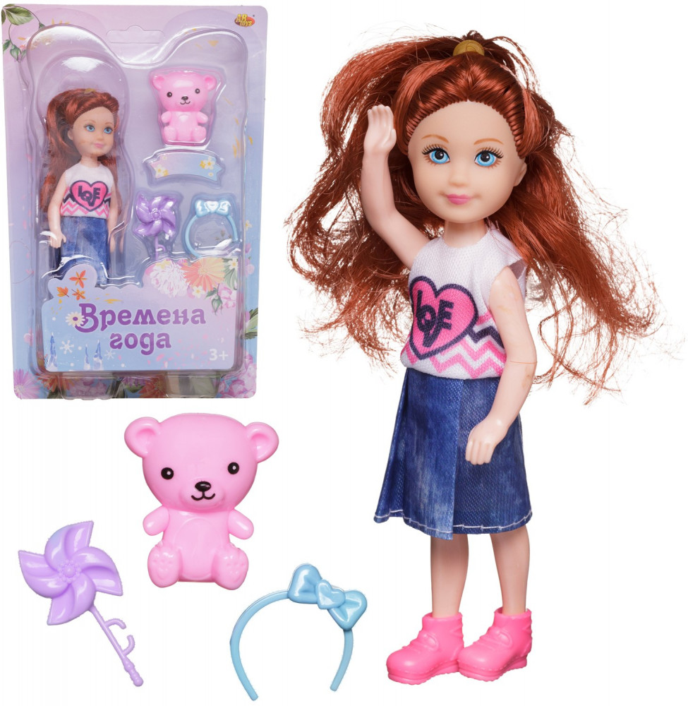 Набор игровой «Кукла с каштановыми волосами с медвежонком» | Времена года | ABtoys