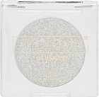 Тени для век «Illusion», оттенок 31 Хамелеон