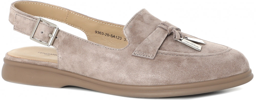 Лоферы-слингбэки женские | Tendance