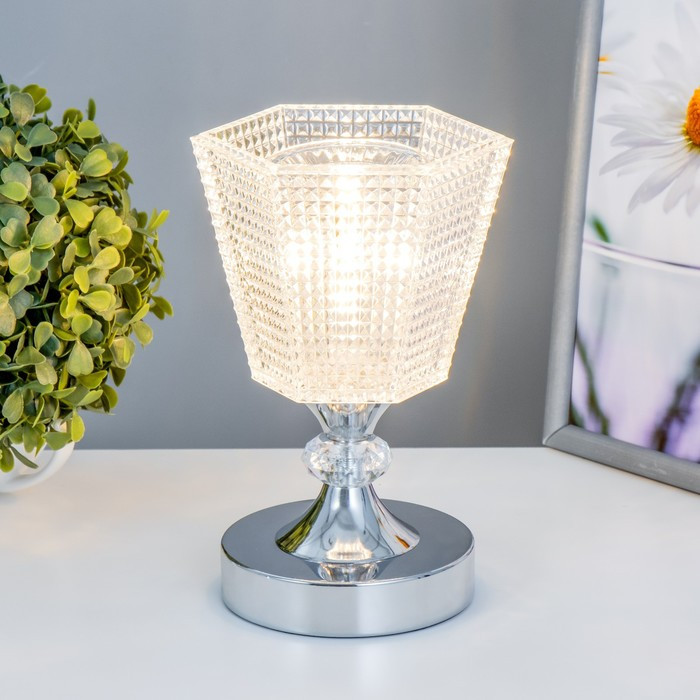 Аромасветильник «Ариадна» | Risalux