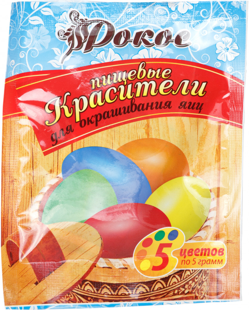 Набор красителей для яиц | Рокос