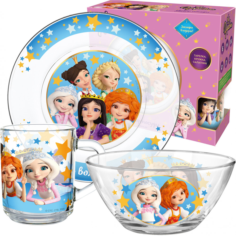 Набор посуды детской «Звезды» | Царевны | ND Play