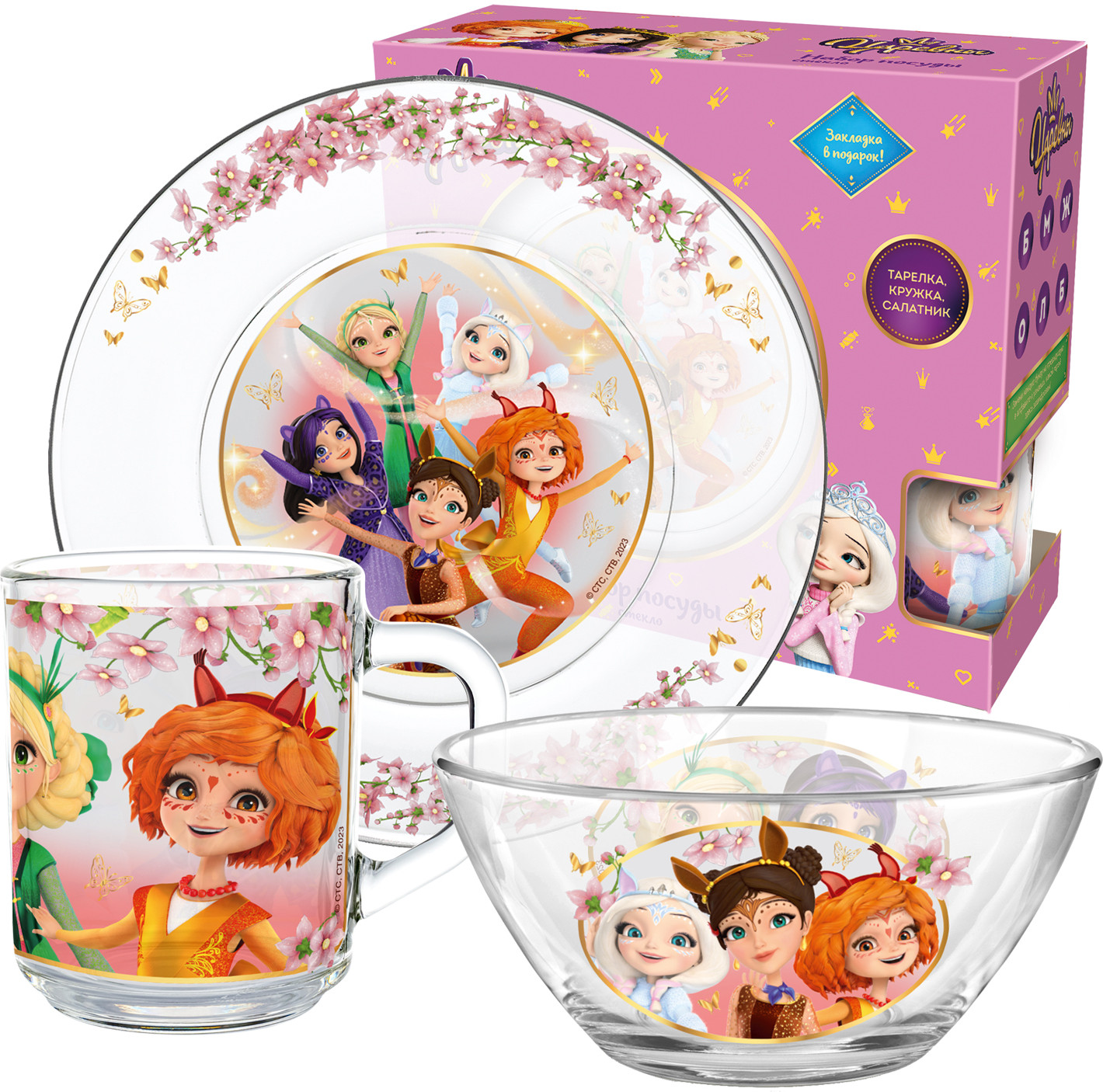Набор посуды детской «Карнавал» | Царевны | ND Play