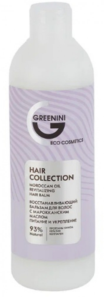 Бальзам для волос «Восстанавливающий» | Hair Collection | Greenini