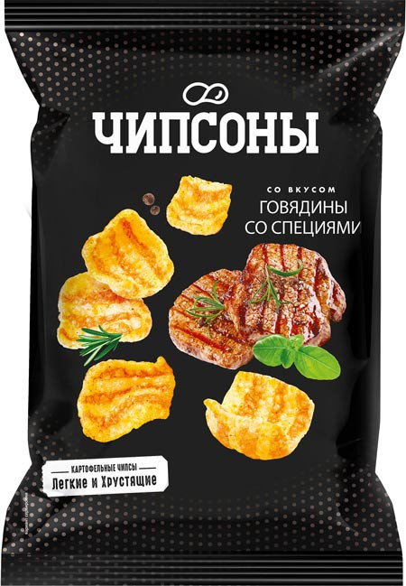 Чипсы со вкусом говядины со специями | Чипсоны