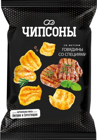 Чипсы со вкусом говядины со специями