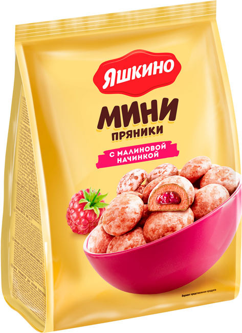 Пряники с малиновой начинкой «Мини» | Яшкино