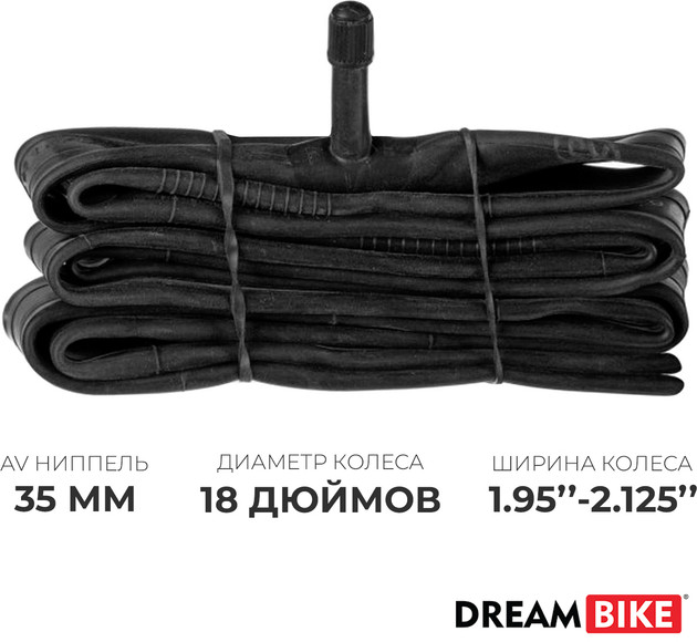 Камера велосипедная | Dream Bike