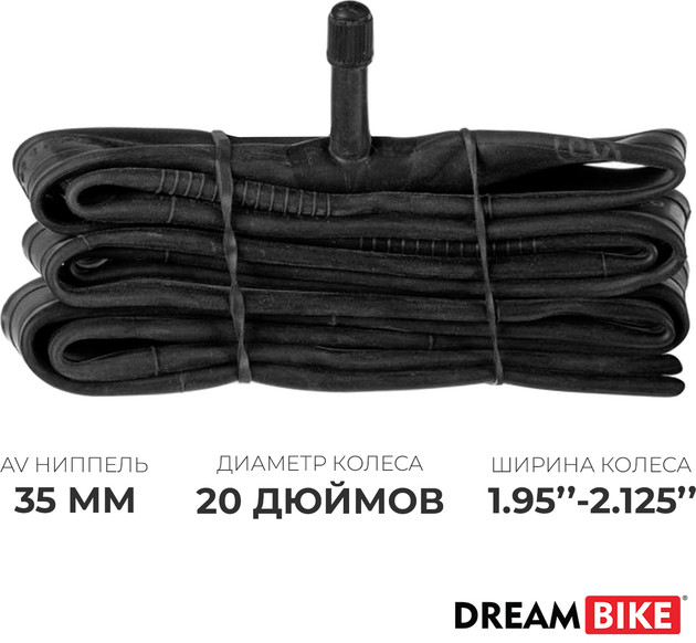 Камера велосипедная | Dream Bike