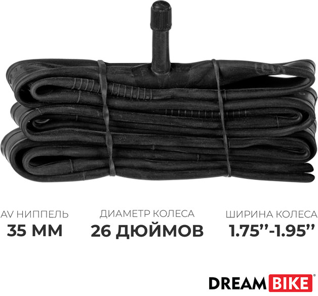 Камера велосипедная | Dream Bike