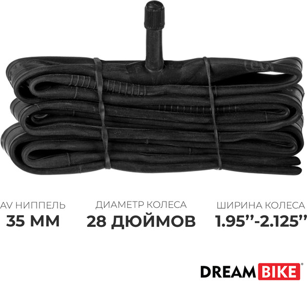 Камера велосипедная | Dream Bike