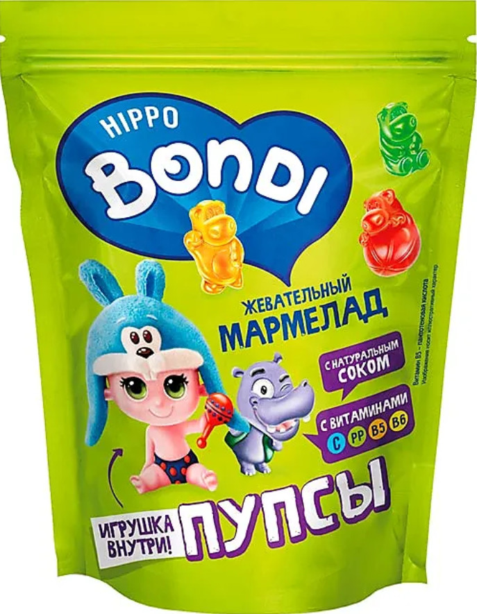Мармелад жевательный с игрушкой «Пупсы» | Hippo bondi & Friends