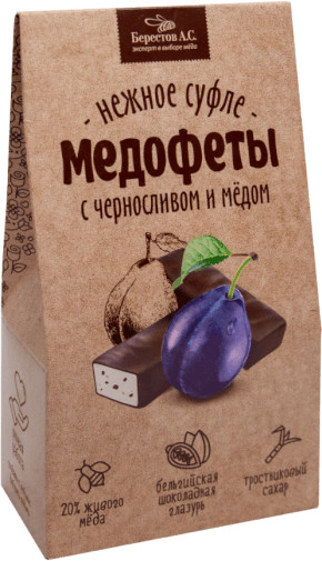 Конфеты с черносливом и медом «Медофеты» | Берестов А.С.