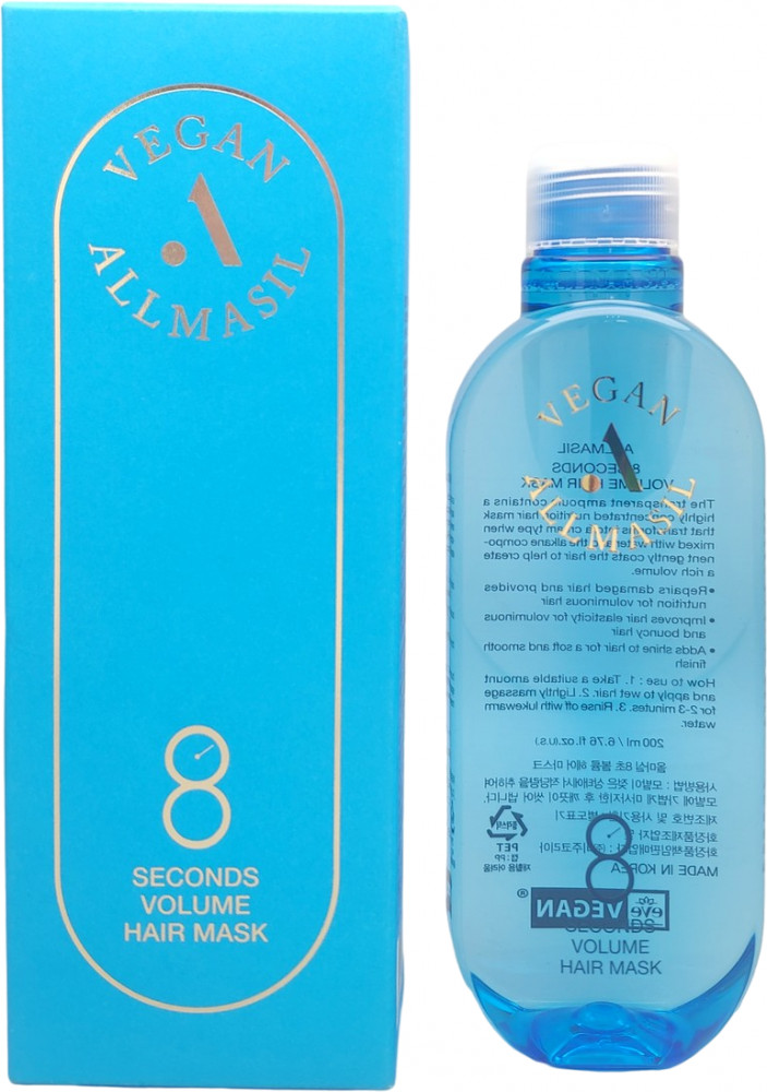 Маска для волос для объема «8 Seconds Volume Hair Mask» | Vegan | Masil