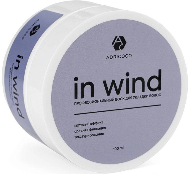 Воск для укладки волос | In Wind | Adricoco