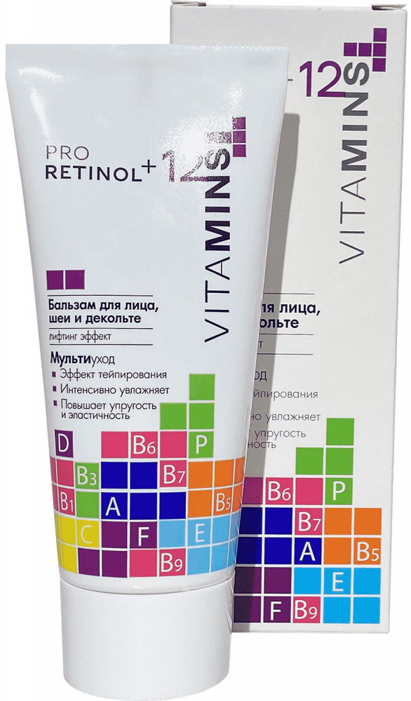 Бальзам для для лица, шеи и зоны декольте «12 Vitamins» | Pro Retinol + | Modum