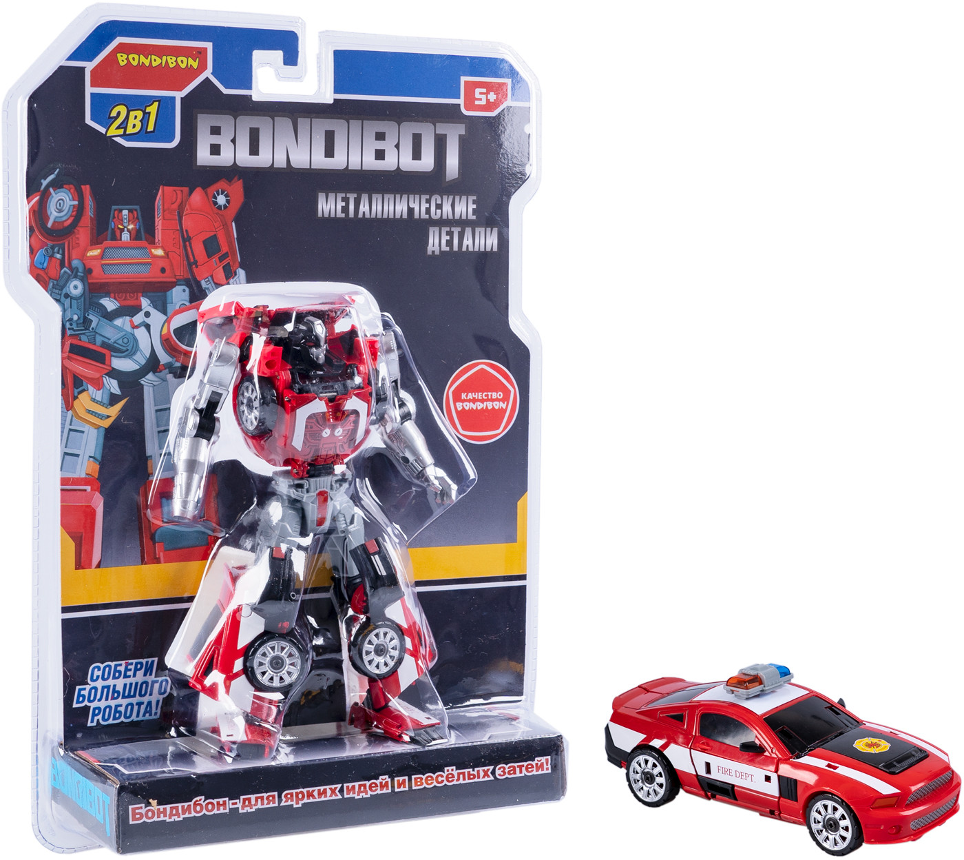 Трансформер «Робот-пожарная машина» | Bondibot | Bondibon