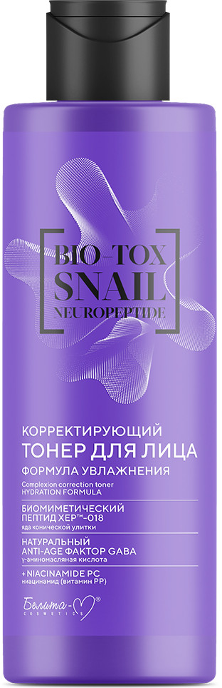Тонер для лица корректирующий «Формула увлажнения» | Bio-Tox Snail Neuropeptide | Белита-М