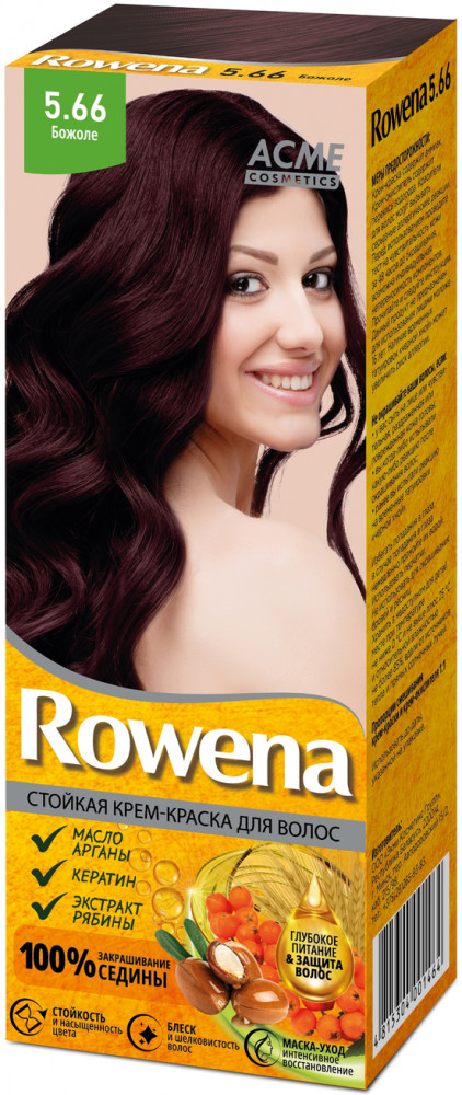 Крем-краска для волос стойкая «Rowena», оттенок 5.66 Божоле | Acme-Color