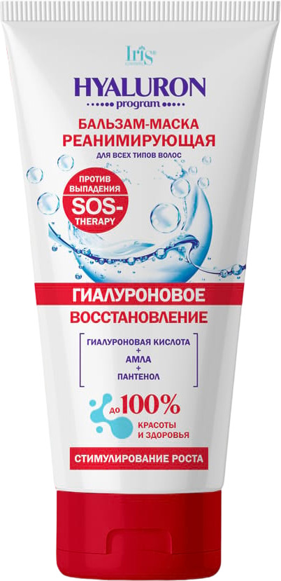 Бальзам-маска для волос реанимирующая | Hyaluron program | Iris Cosmetic
