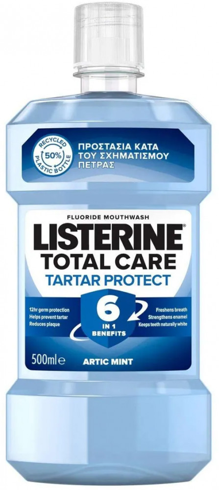 Ополаскиватель для полости рта «Комплексный уход» | Listerine