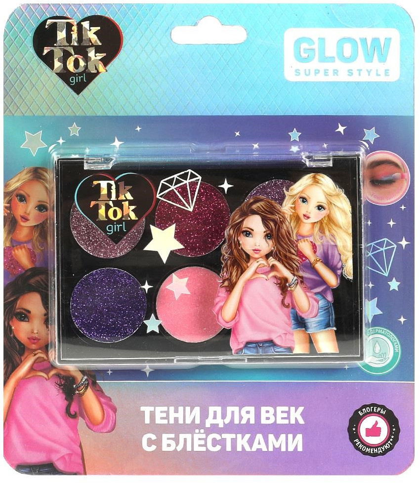 Тени для век с блестками | Tik Tok Girl