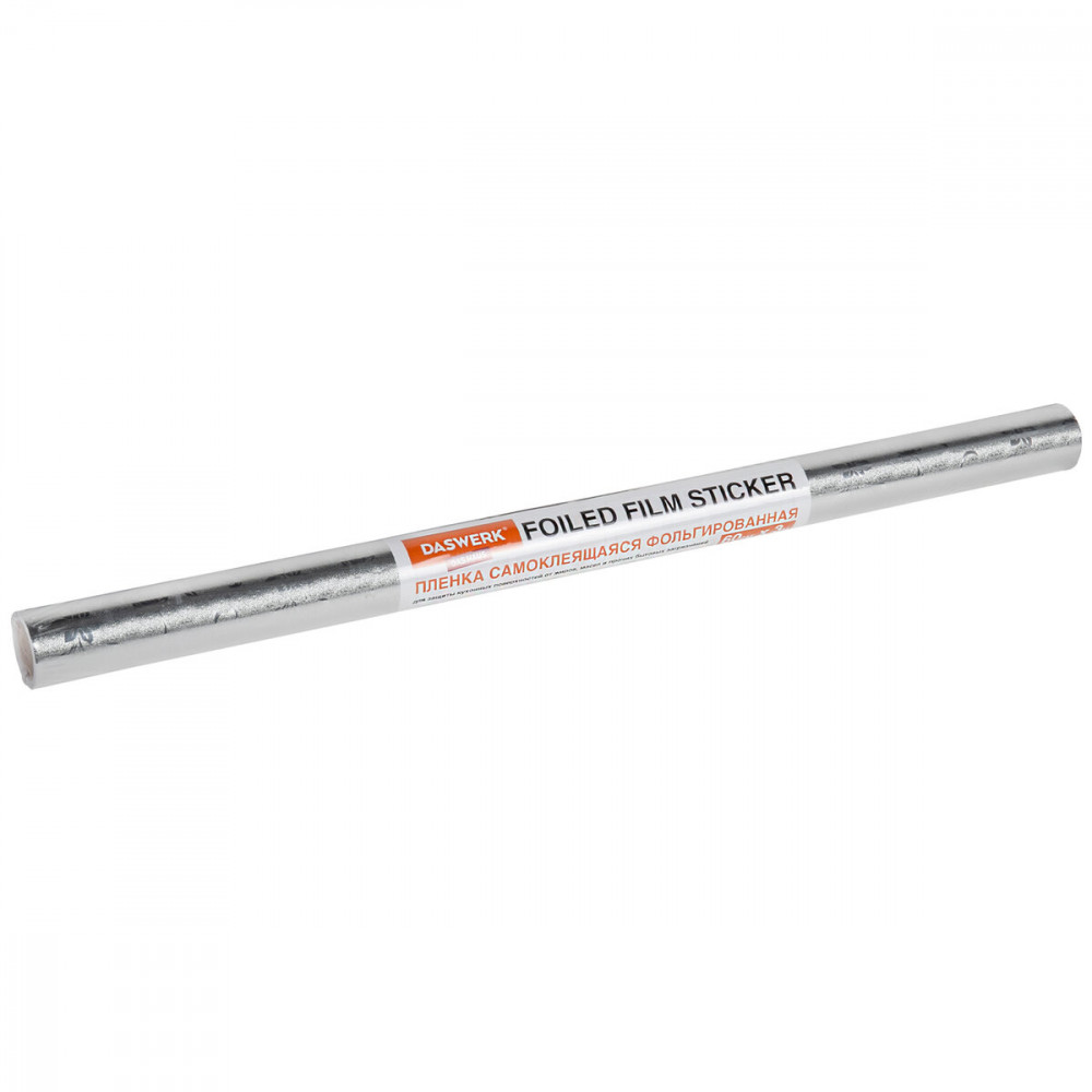 Пленка самоклеящаяся | Daswerk
