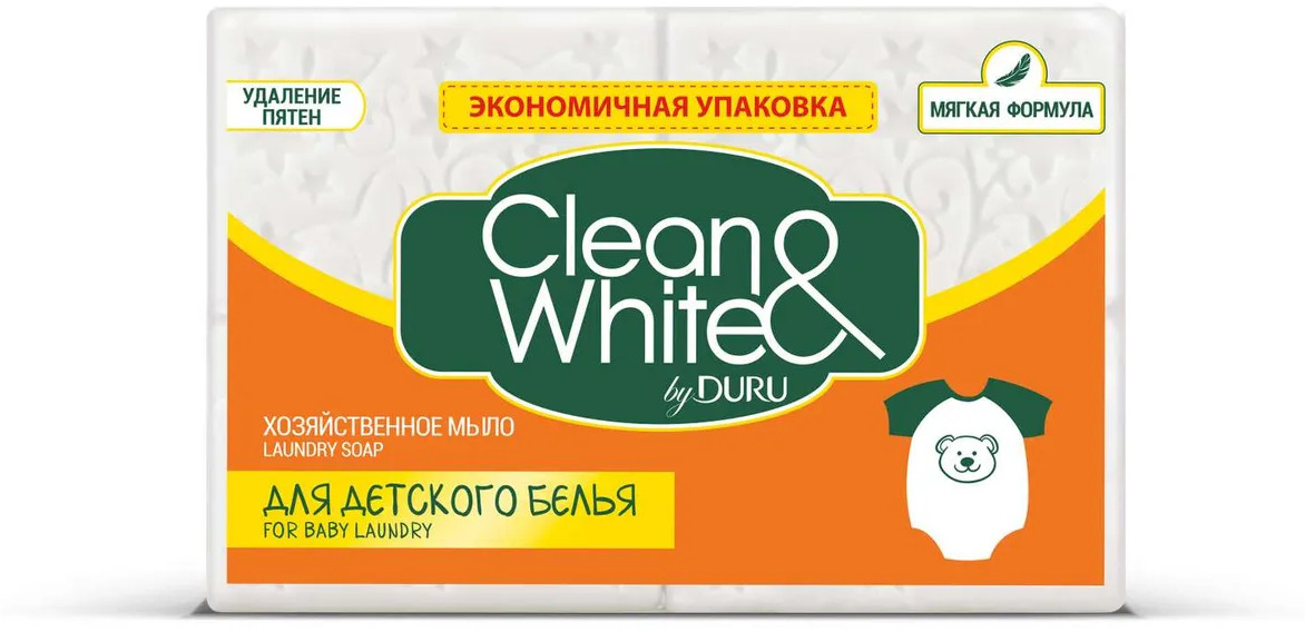 Мыло хозяйственное для стирки детского белья | Clean&white | Duru