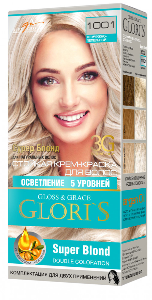 Крем-краска для волос «Glori's» 1001 Суперблонд Жемчужно-пепельный | Pirana