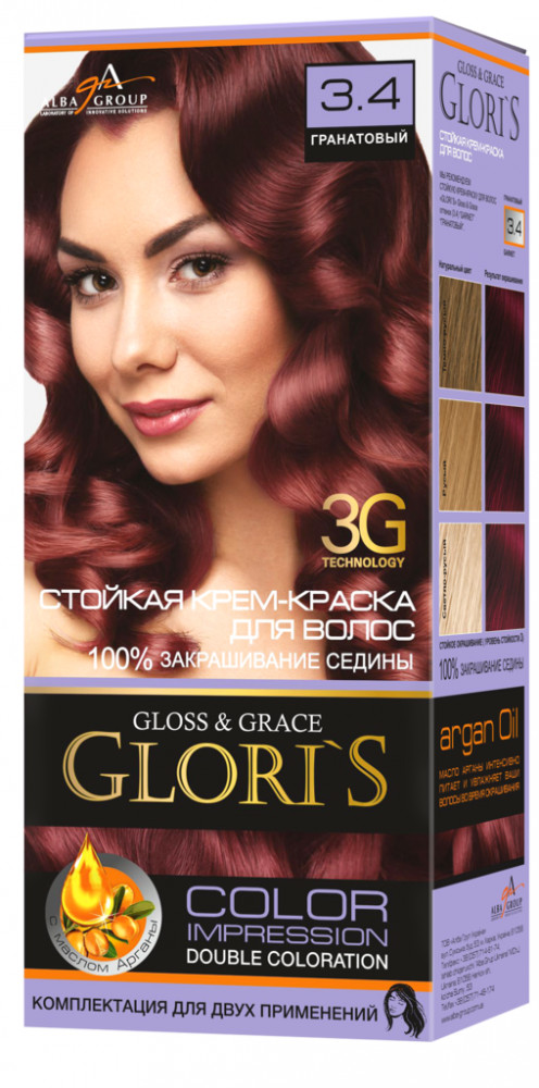 Крем-краска для волос «Glori's» 3.4 Гранатовый | Pirana
