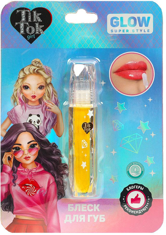 Блеск для губ, тон Золотой | Tik Tok Girl
