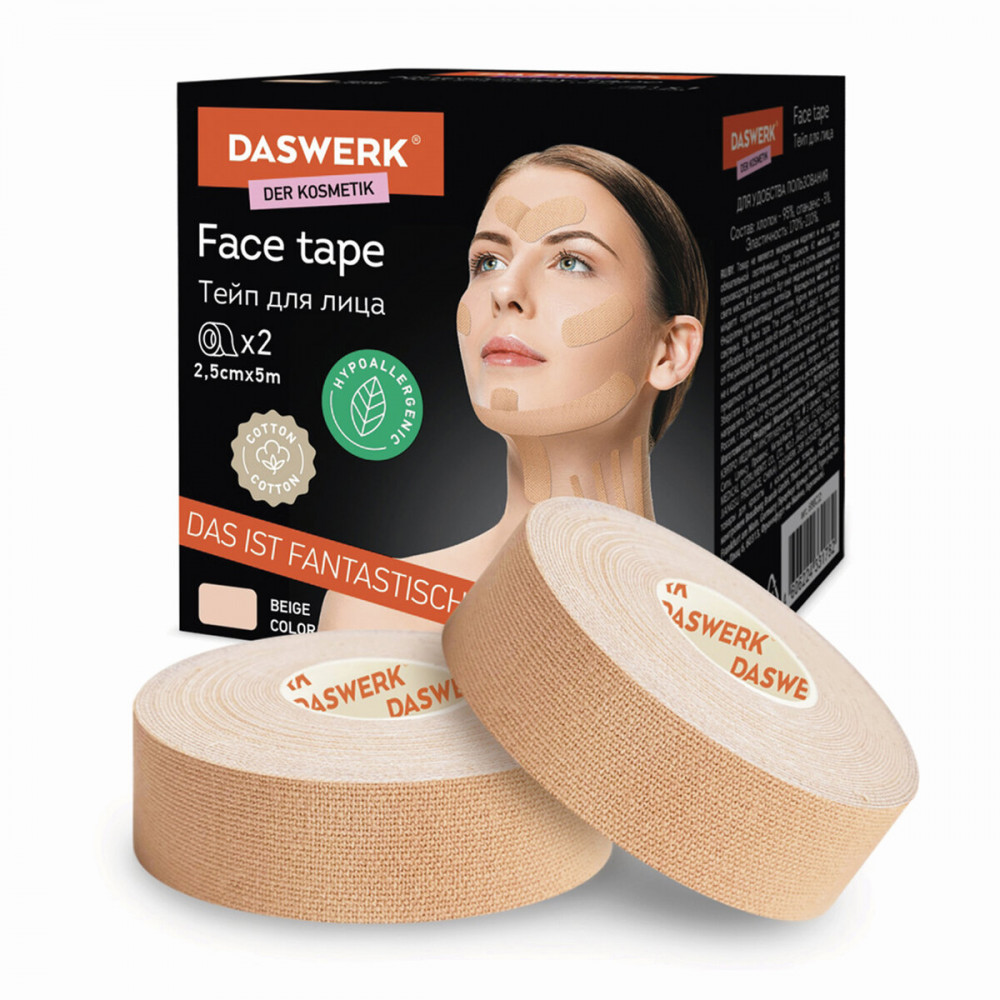 Кинезио-тейп | Daswerk
