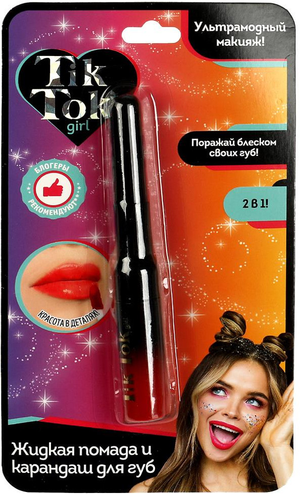Помада жидкая и карандаш для губ, тон красный | Tik Tok Girl