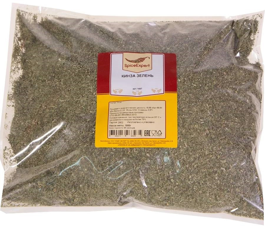 Кинза зелень | SpiceExpert