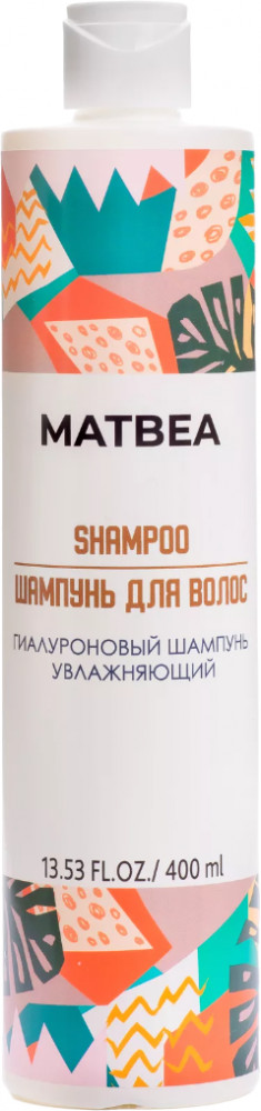 Шампунь для волос гиалуроновый увлажняющий | Matbea cosmetics