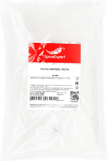 Разрыхлитель теста