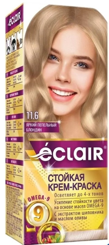 Стойкая крем-краска для волос «OMEGA-9» Яркий пепельный блондин 11.6 | Eclair Cosmetic
