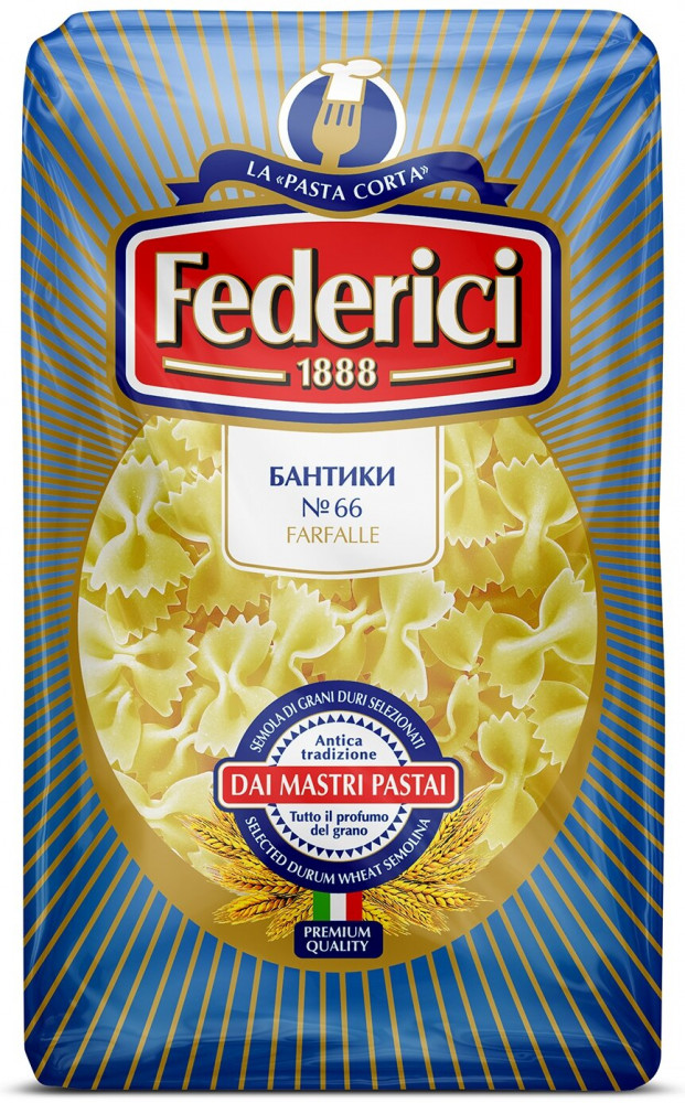 Макароны «Farfalle № 66» | Federici