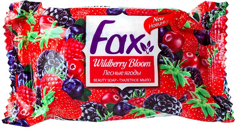 Мыло туалетное «Лесные ягоды» | Fax