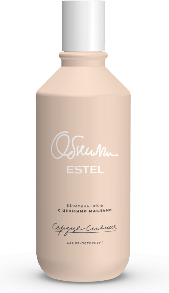 Шампунь для волос «Сердце сияния» | Обними | Estel