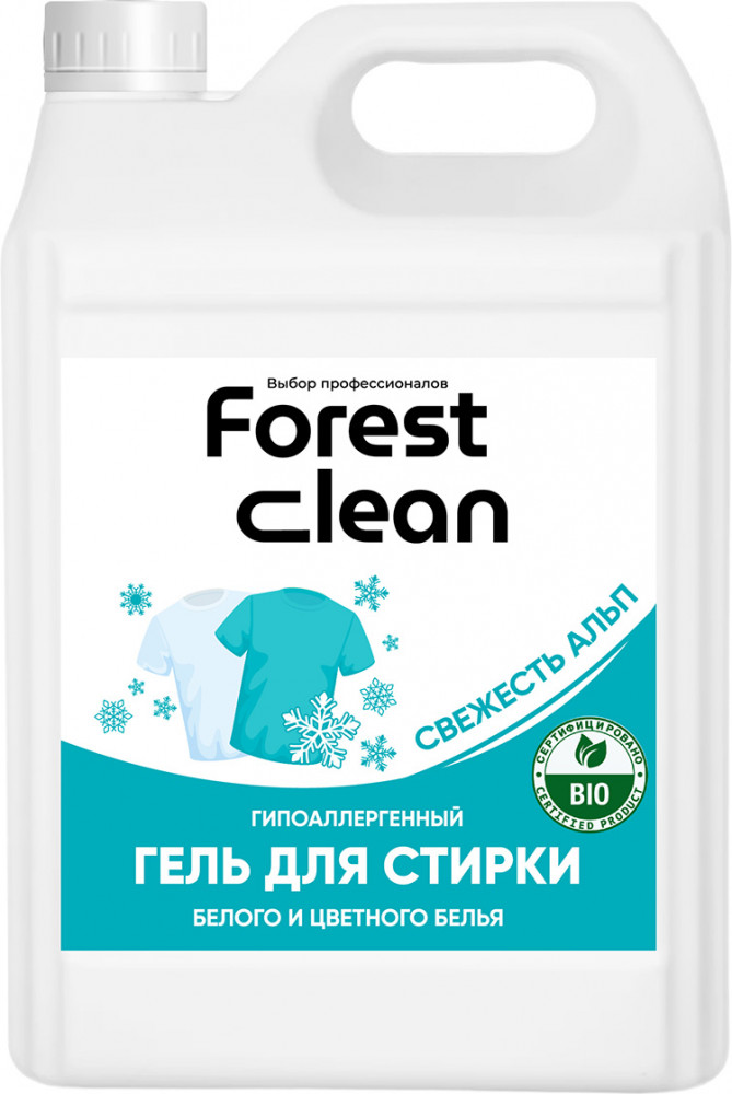 Гель-концентрат для стирки белья «Свежесть альп» | Forest clean