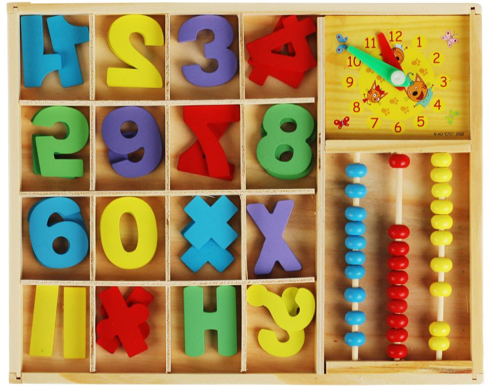 Игрушка деревянная «Счётный материал с часами» | Три кота | Буратино