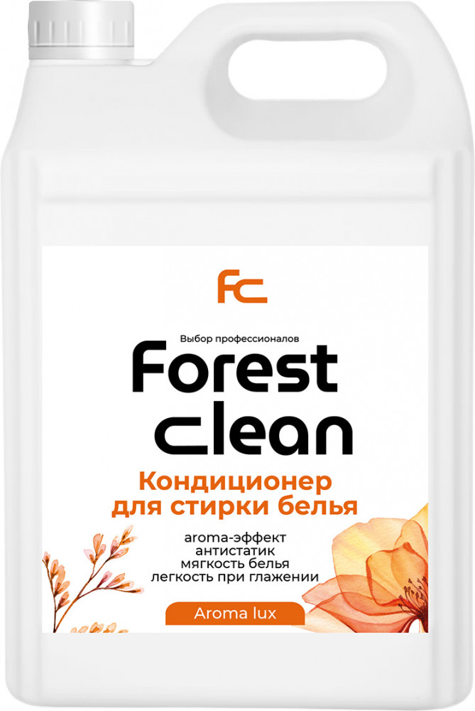 Кондиционер для белья «Aroma lux» | Forest clean