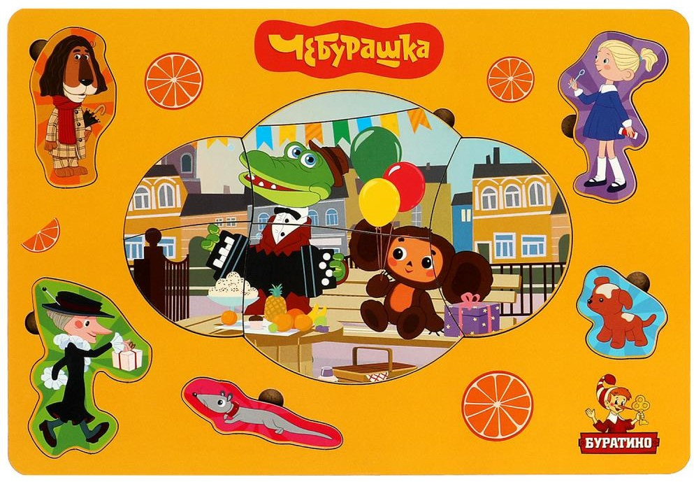 Игрушка-вкладыш деревянная «Союзмультфильм. Чебурашка» | Буратино