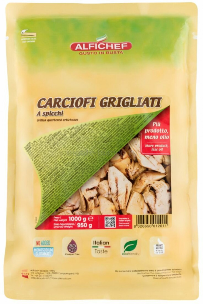 Артишоки на гриле в масле | Alfichef