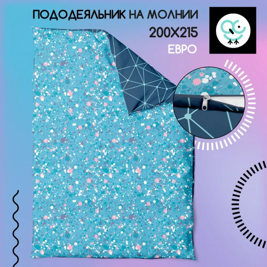 Пододеяльник «Тетсуо»