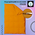 175×215 см 175×215 см